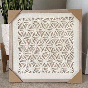 allen + roth | Framed Handcrafted Modern Wall Art Sculpture (20-in H x 20-in W)